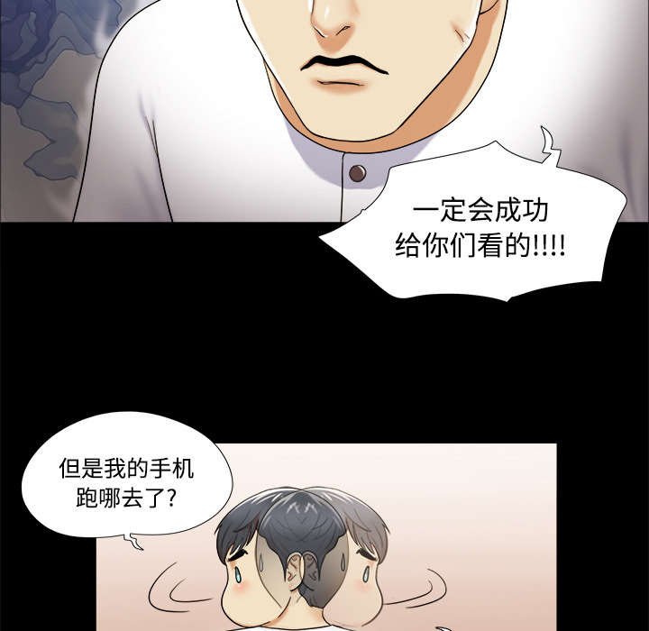 第4章：复合