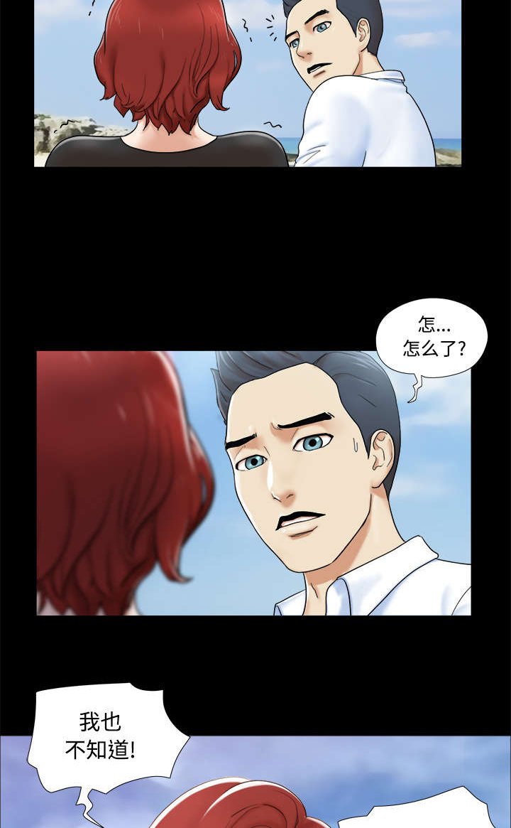 第4章：复合