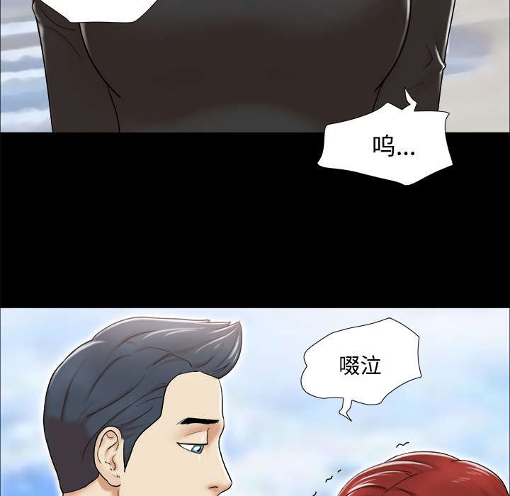 第4章：复合