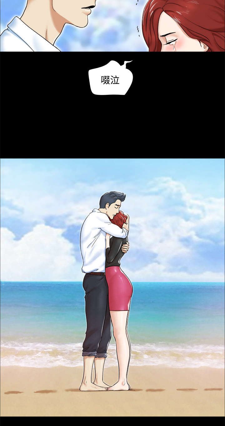 第4章：复合