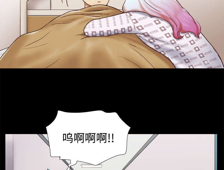 第44章：祝福