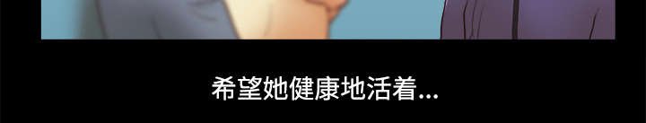 第44章：祝福