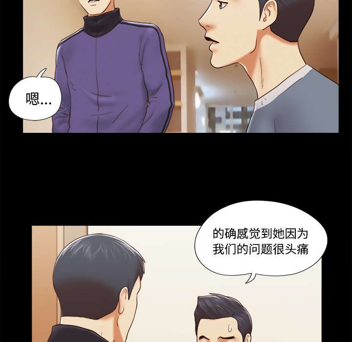第45章：大结局