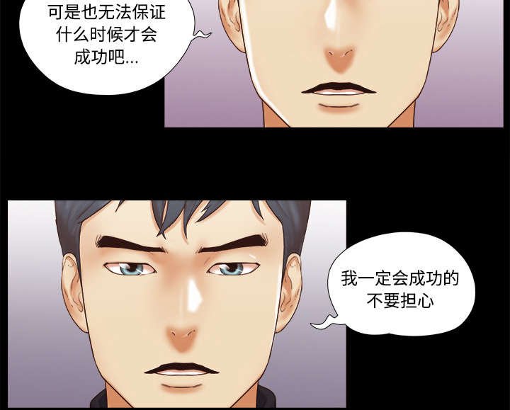 第45章：大结局