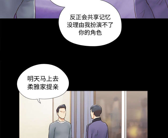 第45章：大结局