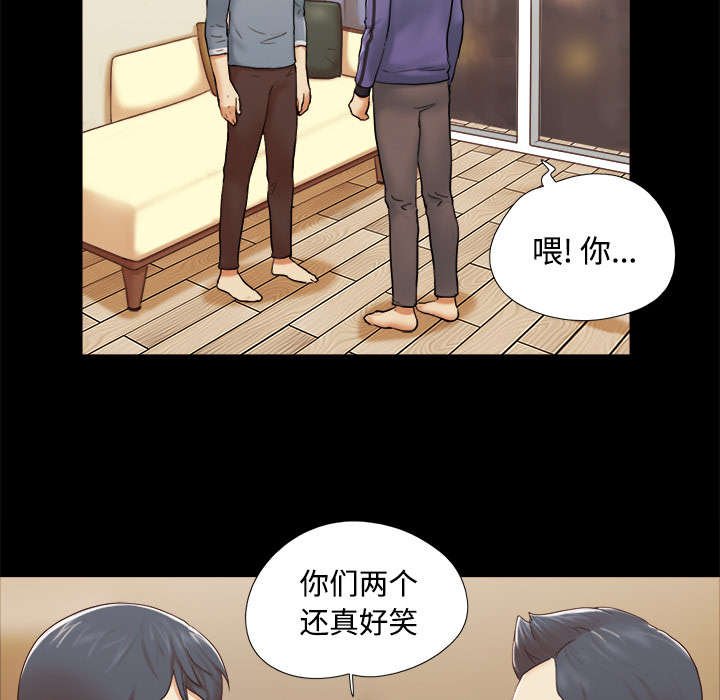 第45章：大结局