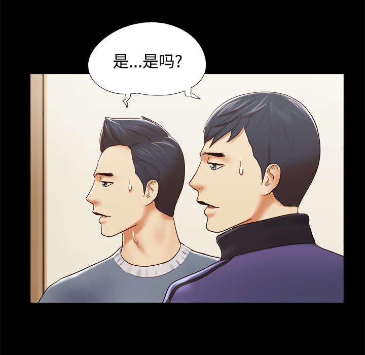 第45章：大结局
