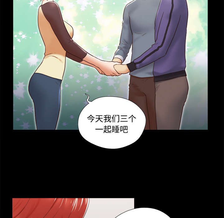 第45章：大结局