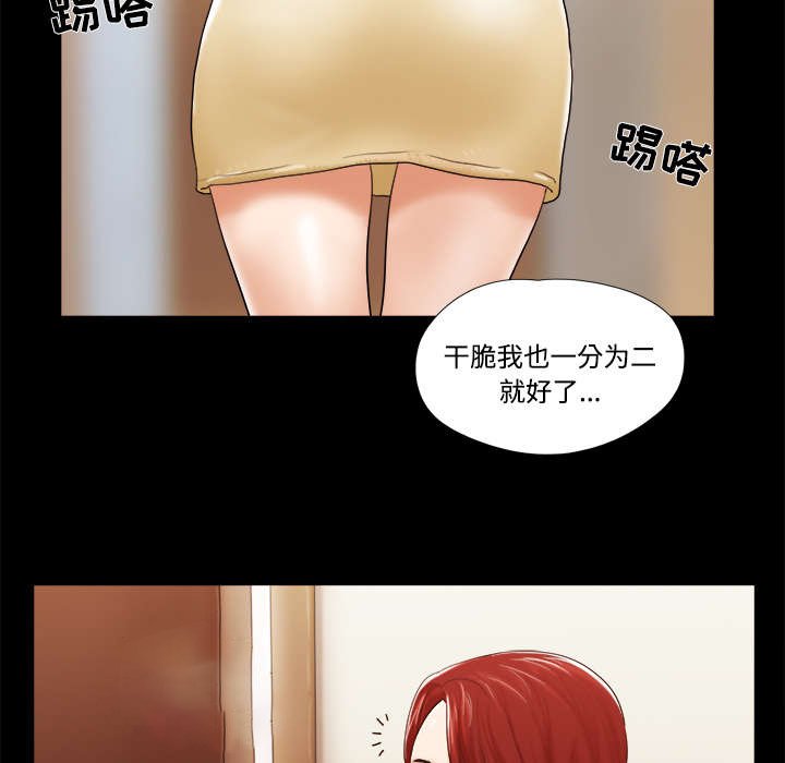 第45章：大结局