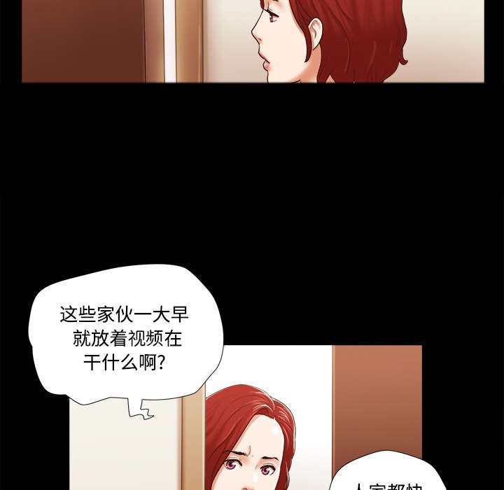 第45章：大结局