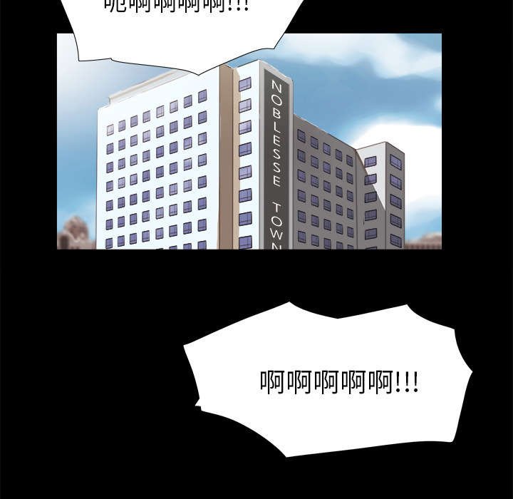 第45章：大结局