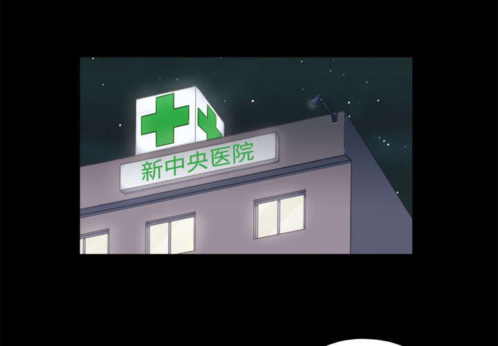 第5章：零点