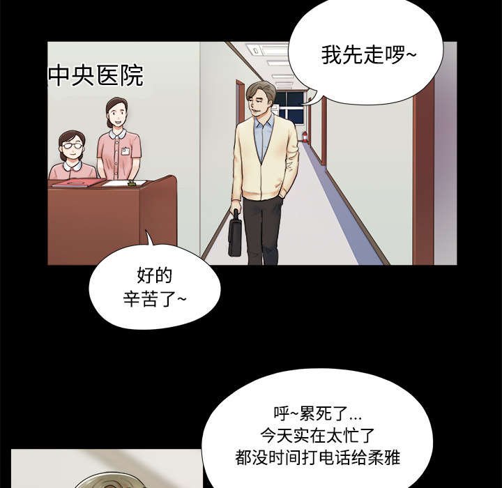 第5章：零点