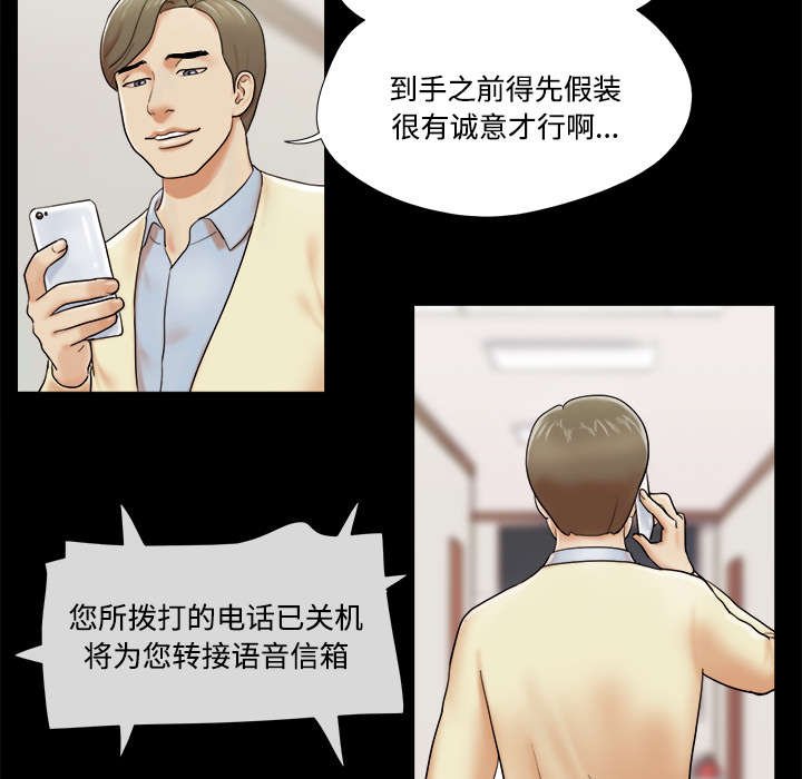 第5章：零点