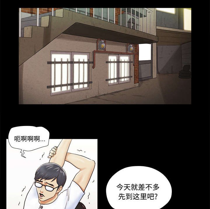 第5章：零点