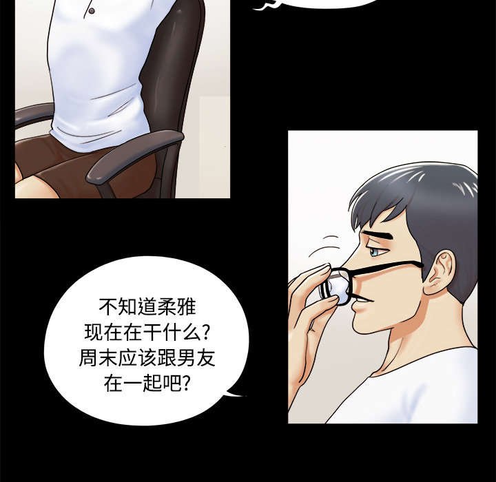 第5章：零点