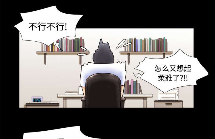 第5章：零点
