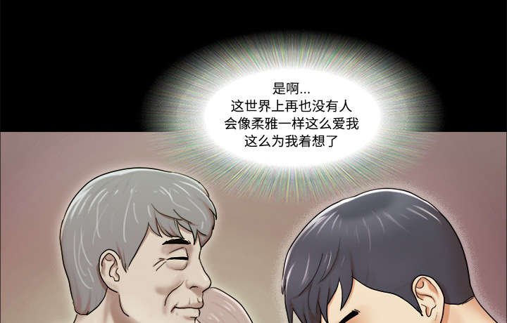 第5章：零点