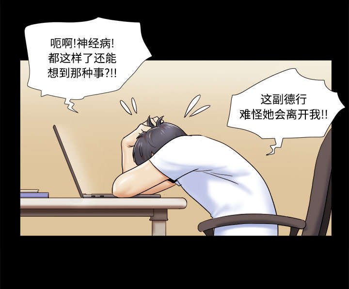 第5章：零点