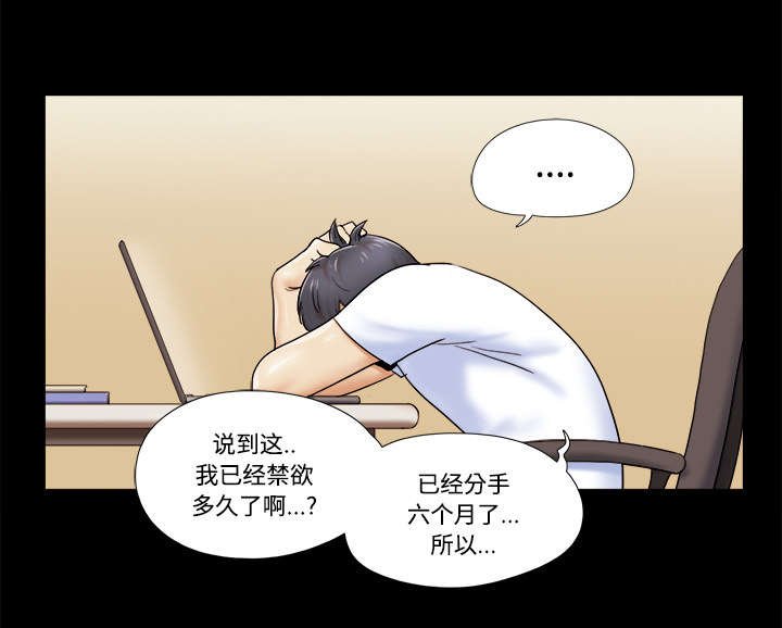 第5章：零点