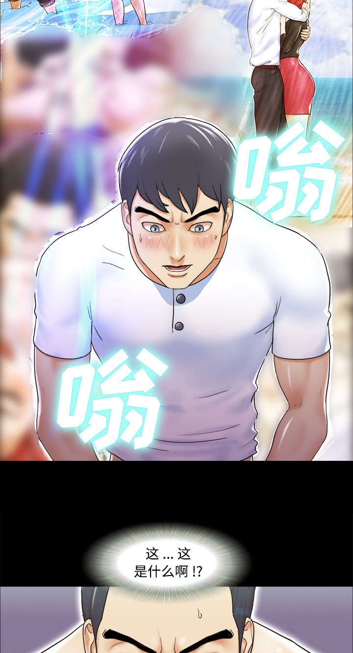 第5章：零点
