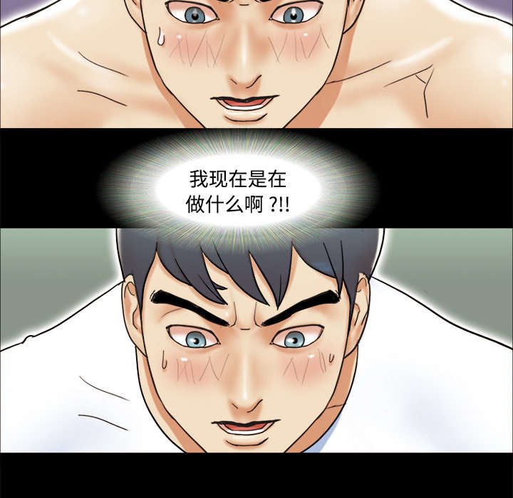第5章：零点