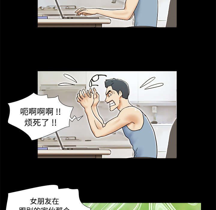 第8章：浮现