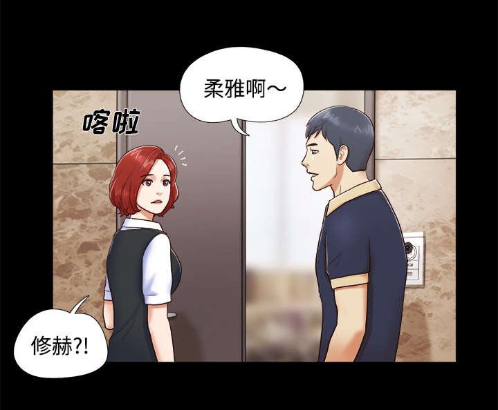 第8章：浮现