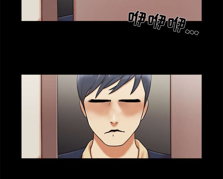 第9章：分工