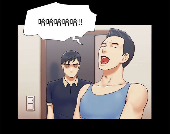 第9章：分工