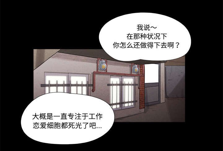 第9章：分工