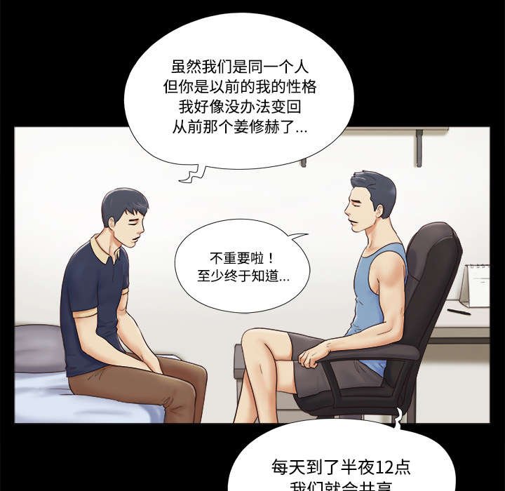 第9章：分工