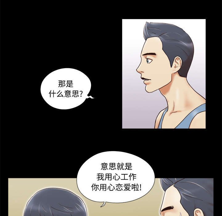 第9章：分工