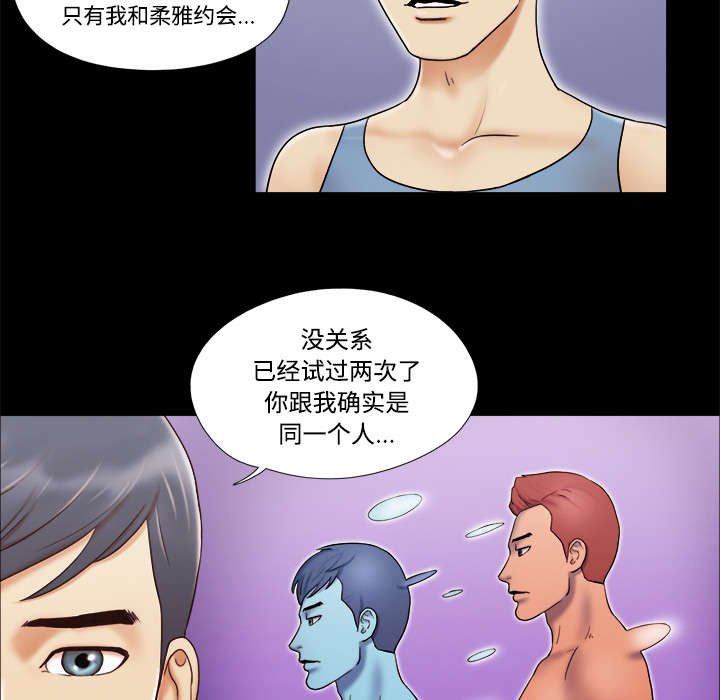 第9章：分工