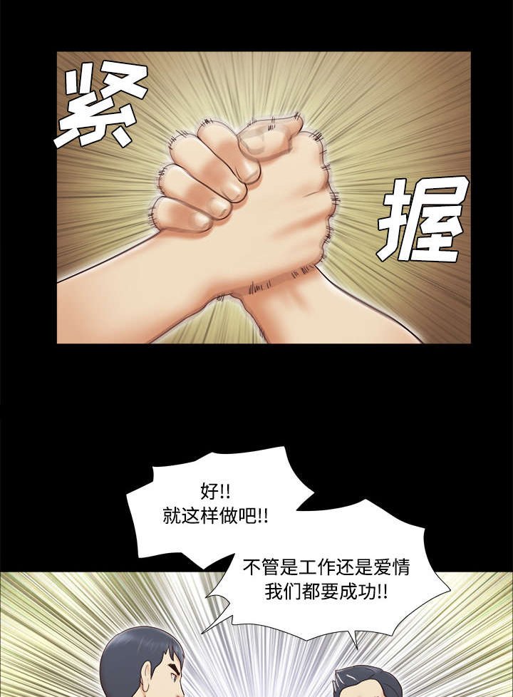 第9章：分工