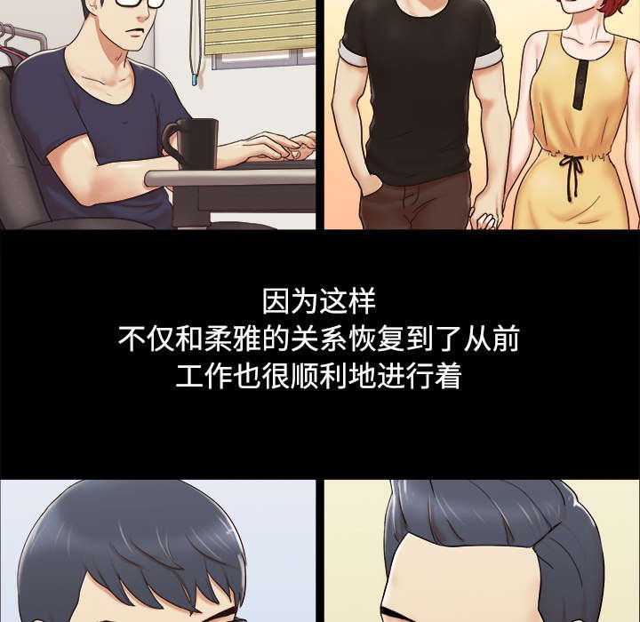第9章：分工