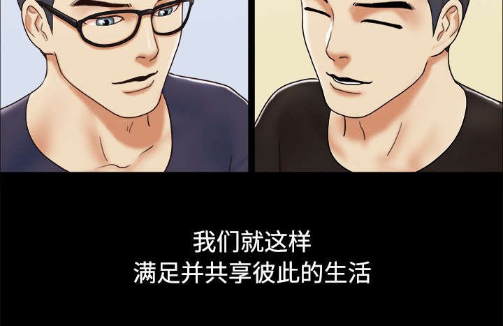 第9章：分工
