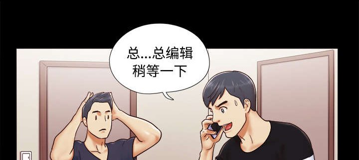 第9章：分工