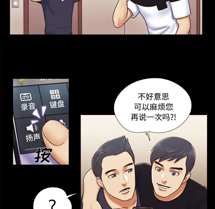第9章：分工