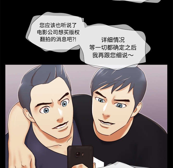 第9章：分工