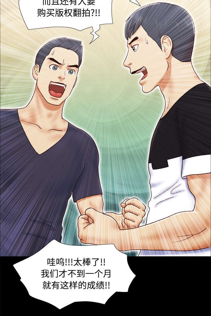 第9章：分工