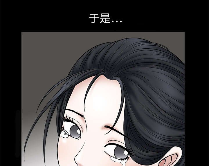 第1章：决定