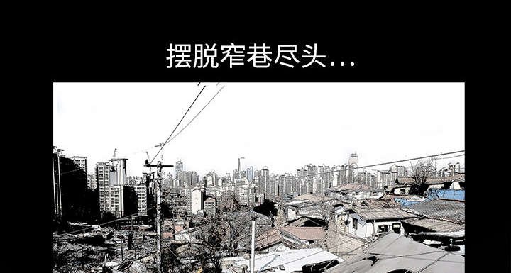 第1章：决定