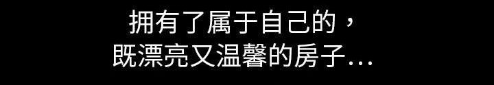 第1章：决定