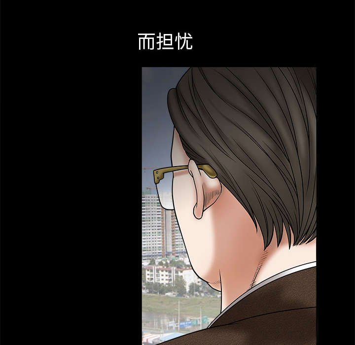 第1章：决定
