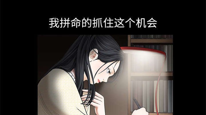 第1章：决定