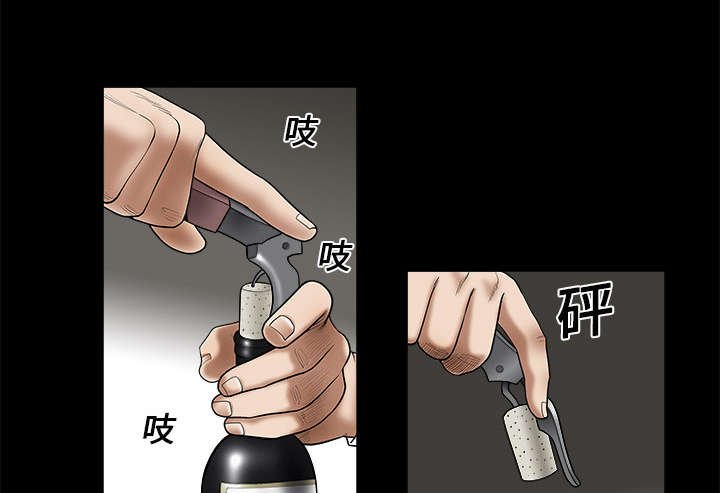 第1章：决定