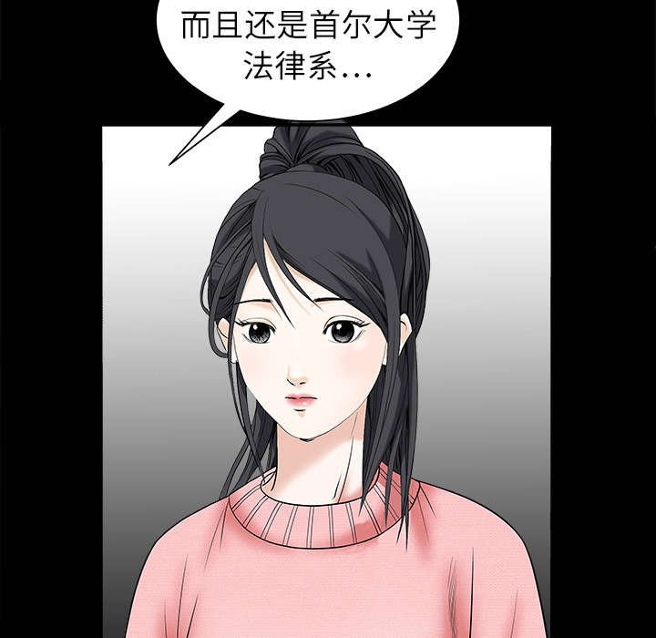 第1章：决定