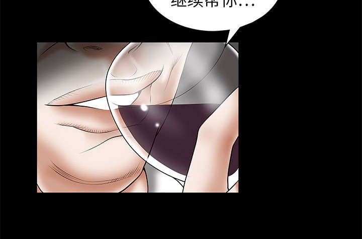 第1章：决定