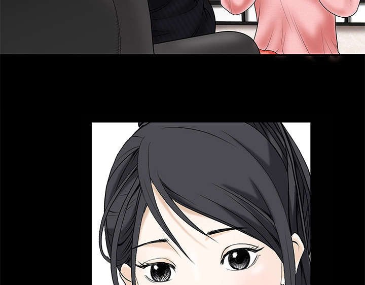 第1章：决定